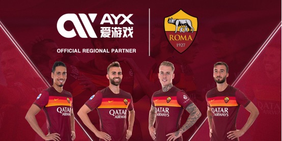 融合的无穷