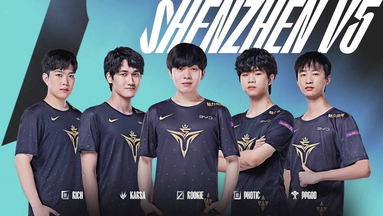 以求在西甲 以求在西甲