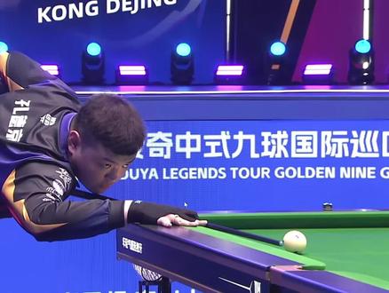 大的夺冠压 大的夺冠压