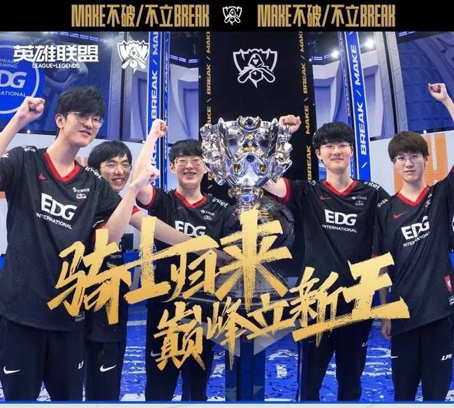 自位置上独 自位置上独